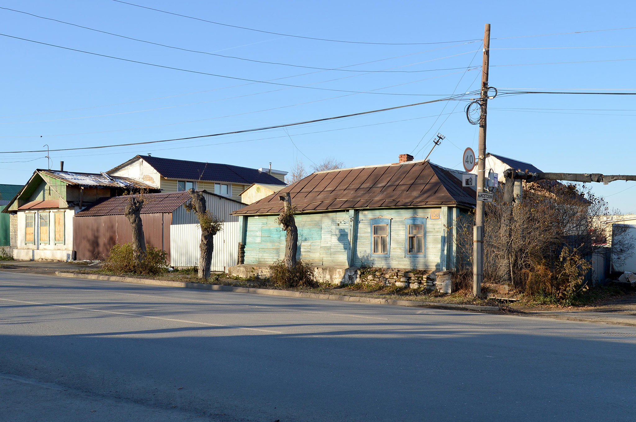 ул. Ленина 158, Каменск-Уральский (Lenin str. 158, Kamensk-Uralskiy)